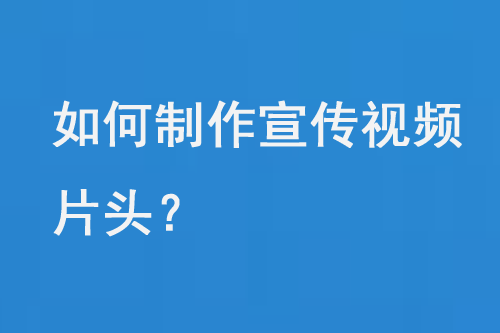 玻璃瓶生產批發廠（chǎng）家怎麽（me）選擇