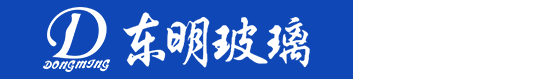 徐州东明玻璃制品有限公司（sī）