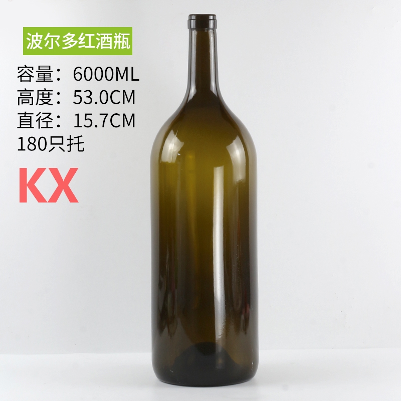 6000ml.jpg